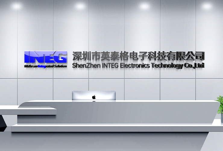 深圳市球速体育电子科技有限公司